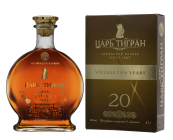 Царь Тигран 20 лет выдержки, Царь Тигран