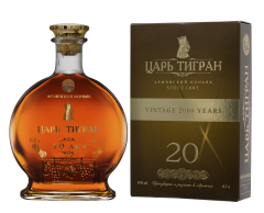 Царь Тигран 20 лет выдержки, Царь Тигран