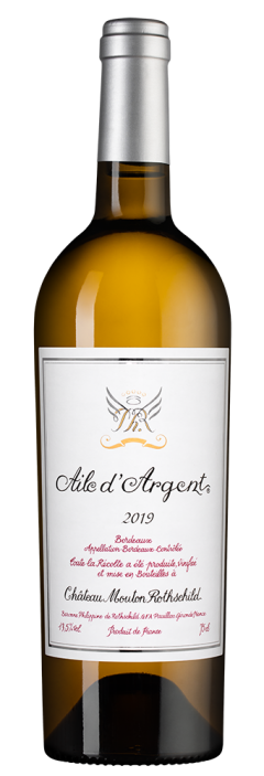 Эль д'Аржан, Шато Мутон Ротшильд