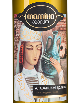 Алазанская Долина Мамико, Бесини10573