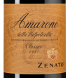 Амароне делла Вальполичелла Классико, Дзенато18957