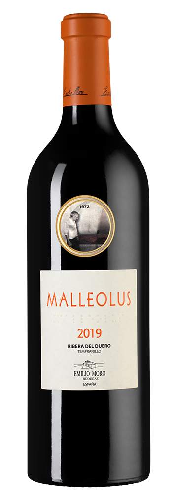 Мальеолус, Эмилио Моро10613