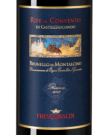 Брунелло ди Монтальчино Кастельджокондо Ризерва, Фрескобальди18962