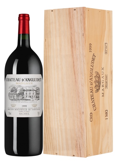 Шато д'Англюде, Шато Англюде18966