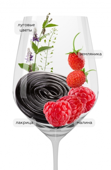 Санта Мария, Фрескобальди10659