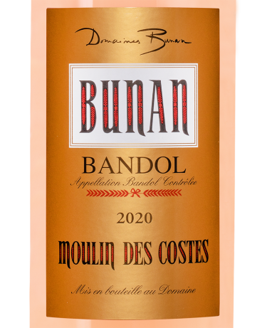 Мулен де Кост Розе, Домен Бюнан19004