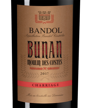 Мулен де Кост Шарьяж, Домен Бюнан19005