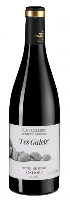 Каор Ле Гале, Кло Тригедина