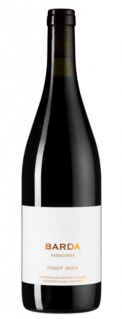 Барда, Чакра