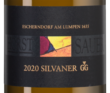 Эшерндорф ам Лумпен 1655 Сильванер ГГ, Хорст Зауэр19099