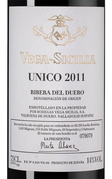 Вега Сисилия Унико, Бодегас Вега Сисилия19120