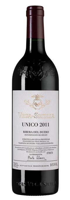 Вега Сисилия Унико, Бодегас Вега Сисилия