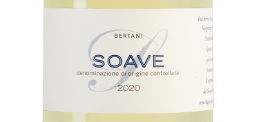 Соаве Линеа Классика, Бертани19125