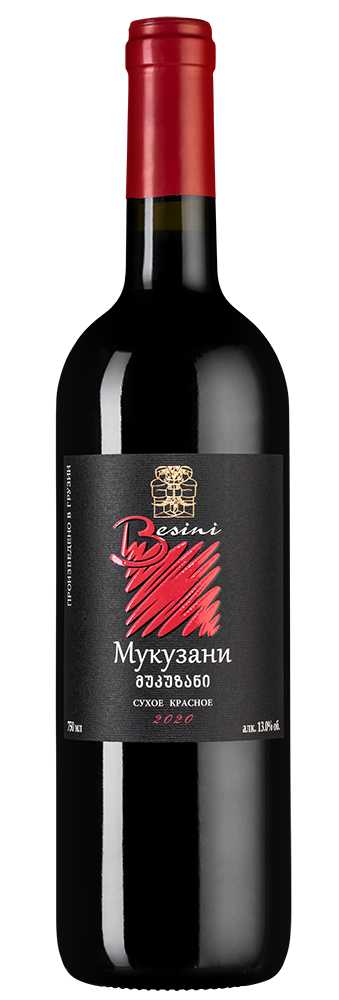 Мукузани, Бесини11172