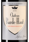 Шато Бард-О19167