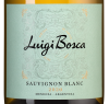 Совиньон Блан, Луиджи Боска11220