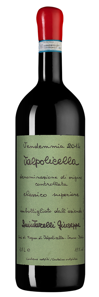 Вальполичелла Классико Супериоре, Джузеппе Квинтарелли11269