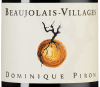 Божоле-Вилляж, Домен Доминик Пирон19193