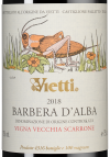 Барбера д'Альба Скарроне Винья Веккья, Вьетти11363
