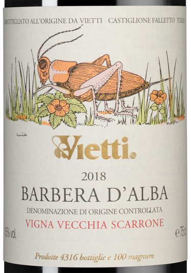 Барбера д'Альба Скарроне Винья Веккья, Вьетти11363