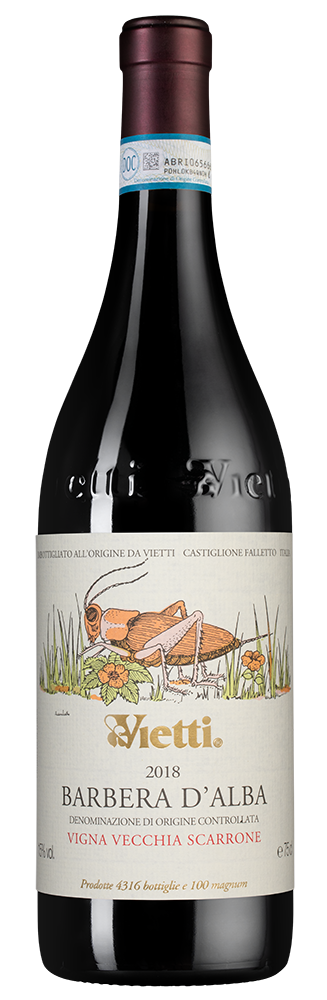 Барбера д'Альба Скарроне Винья Веккья, Вьетти11362