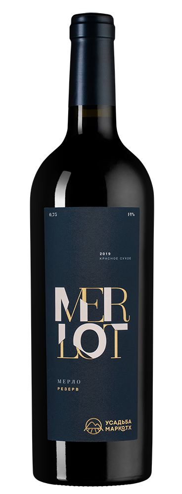 Мерло Резерв, Усадьба Маркотх11366