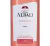 Винья Албали Гарнача Розе Безалкогольное, Феликс Солис11372