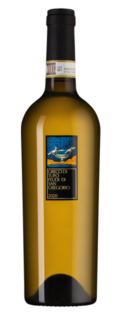 Греко ди Туфо, Феуди ди Сан Грегорио