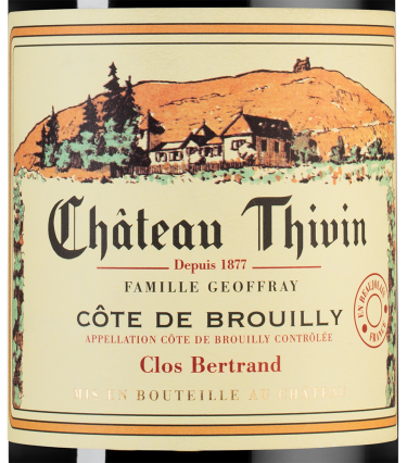 Кло Бертран, Шато Тивен11677