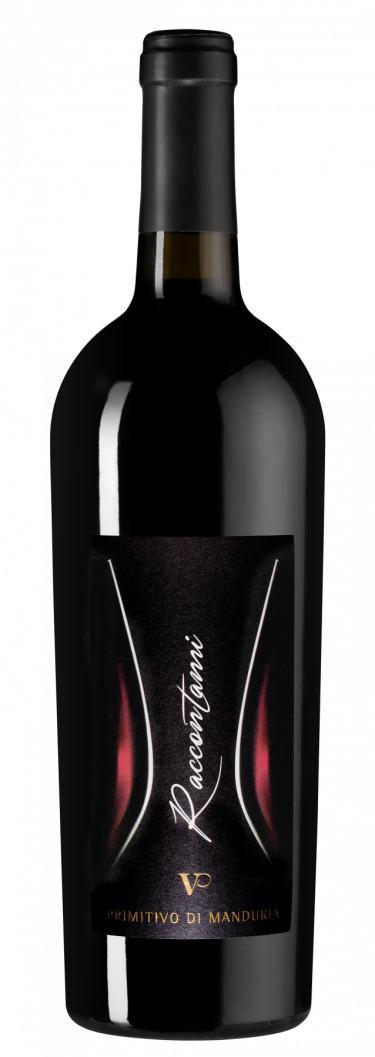 Ракконтами, Веспа19300