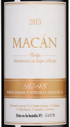 Макан, Бодегас Бенджамин де Ротшильд & Вега Сисилия11738
