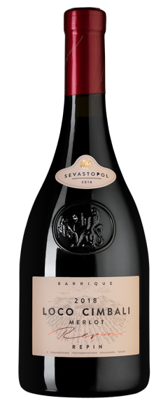 Локо Чимбали Мерло Резерв, Локо Чимбали
