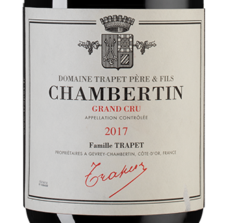 Шамбертен Гран Крю, Домен Трапе Пэр э Фис11784