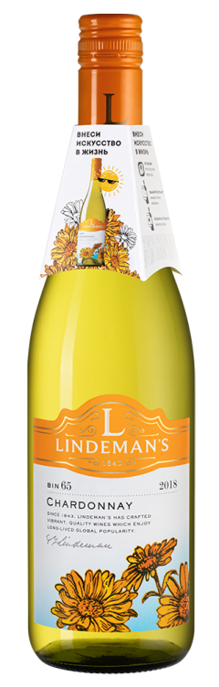 Вино Bin 65 Chardonnay, Lindeman's, 2018&nbsp;г.