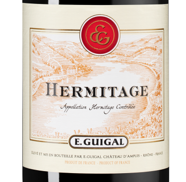 Эрмитаж Руж, Гигаль19319