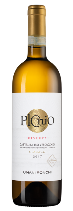 Пленио, Умани Ронки