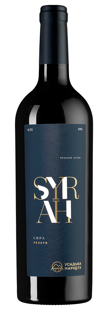 Сира Резерв, Усадьба Маркотх12032