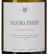Шардоне, Мантра Эстейт19565