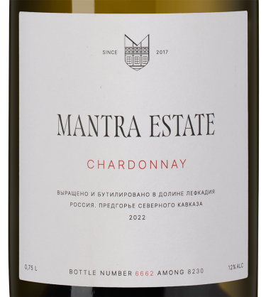 Шардоне, Мантра Эстейт19565