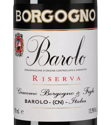 Бароло Ризерва, Боргоньо19578