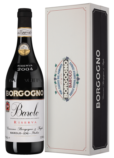 Бароло Ризерва, Боргоньо19577