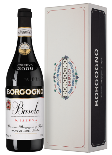 Бароло Ризерва, Боргоньо12064