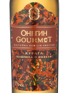 Онегин Gourmet "Курага", Онегин12109