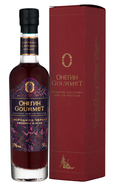 Онегин Gourmet "Черная смородина", Онегин12110