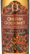 Онегин Gourmet "Курага", Онегин12114