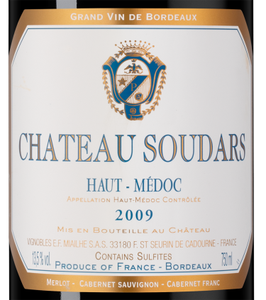 Шато Судар12155