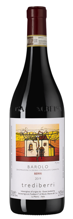 Бароло Берри, Тредиберри