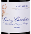 Жевре-Шамбертен, Анн-Франсуаз Гро19617