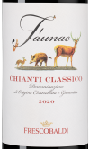 Кьянти Классико Фаунае, Фрескобальди12322