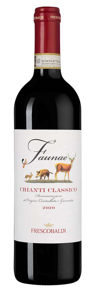 Кьянти Классико Фаунае, Фрескобальди12321